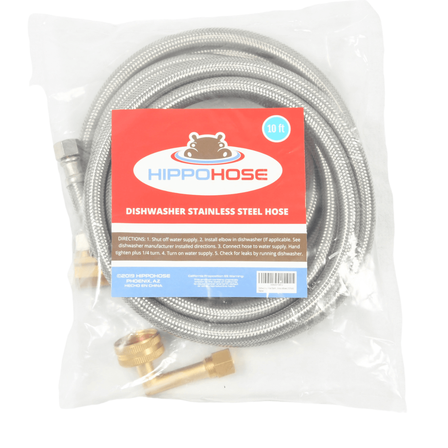Dishwasher water supply line