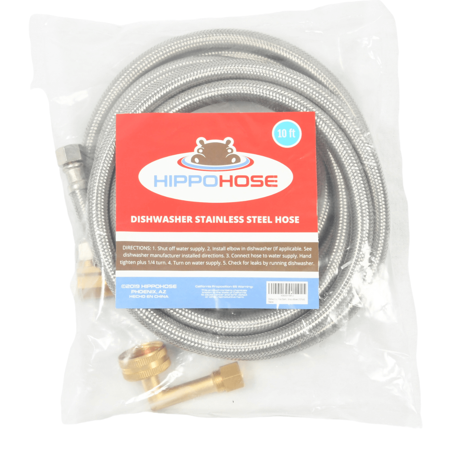 Dishwasher water supply line